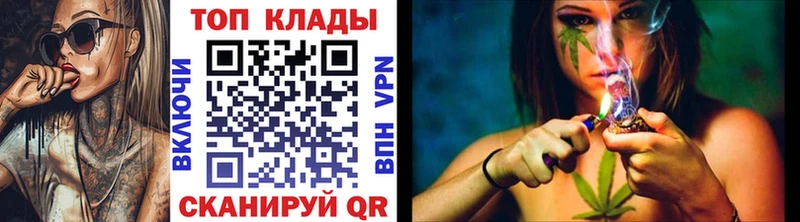 Купить наркотик аптеки Волосово Codein  A-PVP  Марихуана  КОКАИН 