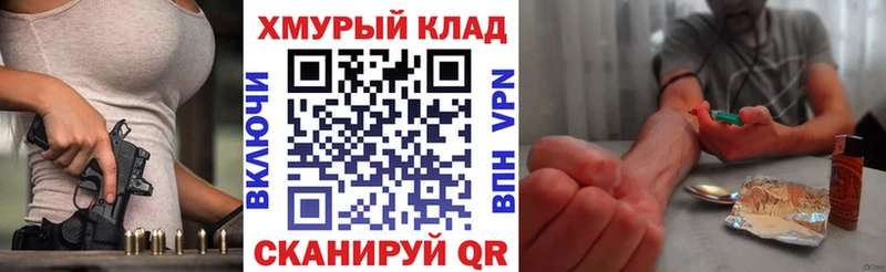 Героин афганец  Волосово 