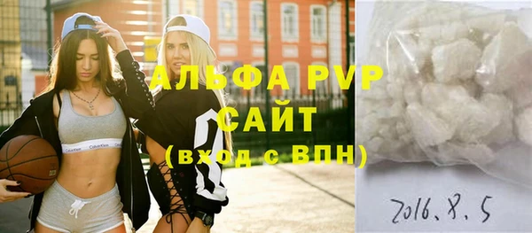 меф VHQ Елизово