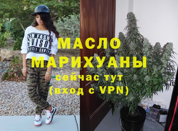 PSILOCYBIN Богородицк