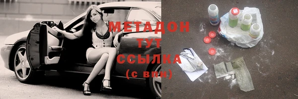 PSILOCYBIN Богородицк
