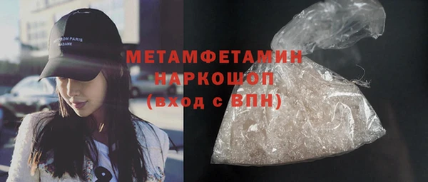 PSILOCYBIN Богородицк