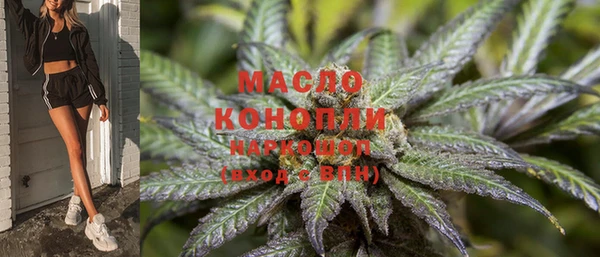 PSILOCYBIN Богородицк