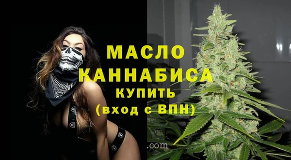 PSILOCYBIN Богородицк