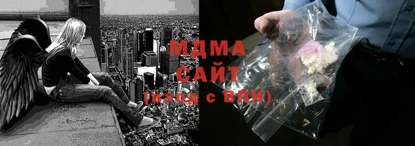амфетамин Богданович