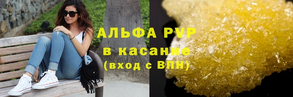 амфетамин Богданович