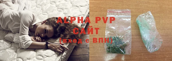 амфетамин Богданович