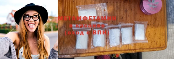 PSILOCYBIN Богородицк