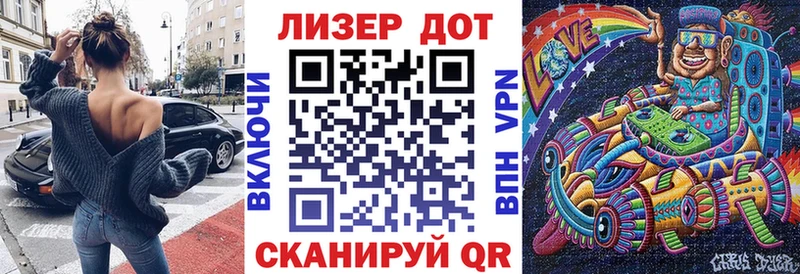 МЕГА tor  Волосово  Наркотические марки 1,5мг  где можно купить наркотик 