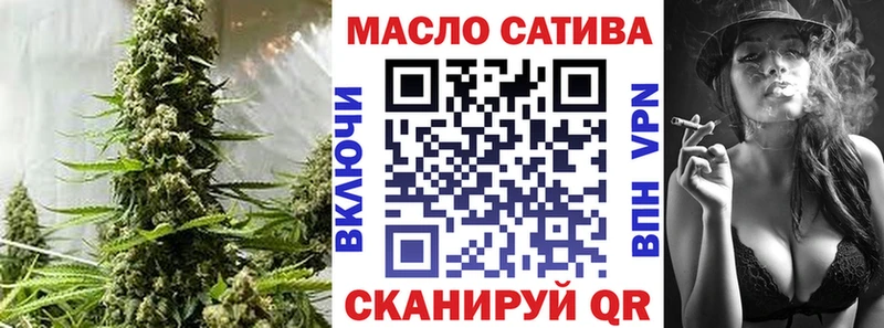 Дистиллят ТГК вейп с тгк  купить  цена  Волосово 