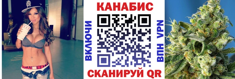 купить наркотик  Волосово  МАРИХУАНА Ganja 